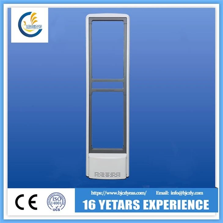EAS AM Aluminium Gate