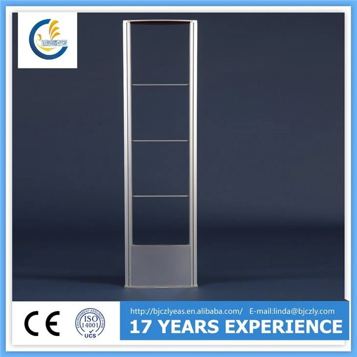EAS System RFDual Antenna Aluminum Alloy Material