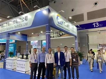 CHINASHOP (den 23:e China Retail Fair)