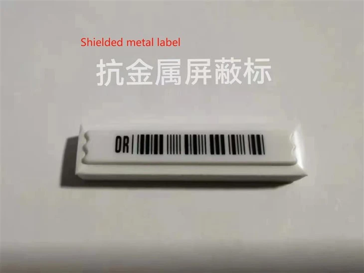 Supermarket Anti Theft 58KHz Label